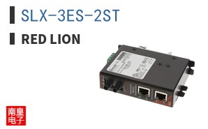 SLX-3ES-2ST ͼƬ
